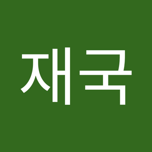 김재국’s avatar