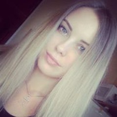 Ксения Молчанова