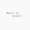 Music in Arabic