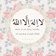 Ayah Serag