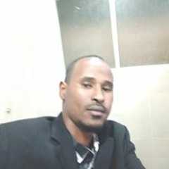 dahir