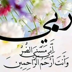 مورا موور