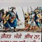 ਗੁਰਜਿੰਦਰ ਸਿੰਘ ਦੌਲਤ ਪੁਰਾ