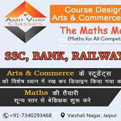 Amit Vijay Classes SSC Bank Po Coaching jaipur