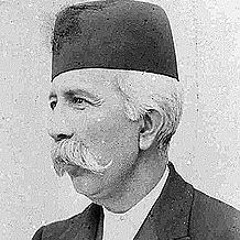 مستوفی الممالیک