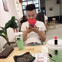 Hoàng Quảng Tiệp