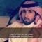Abdullah Alenezi