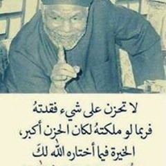Saeed Gad Attala