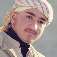 marri