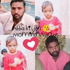 mohsin