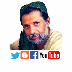 Ustad Gulab Faqeer
