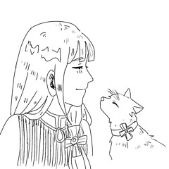 잉