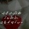 Farooq Ahmad