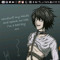 Ryuzaki Lawliet