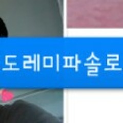 우석