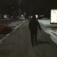 Теря - Тобі Пізда