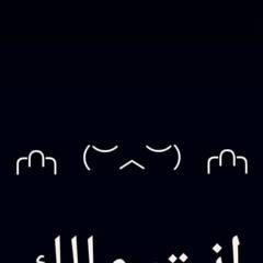 Ahmed raafat