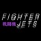 Fighter Jets