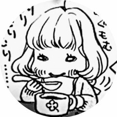 Stream 電波少女 Mo Feat Niha C を歌うぎぎぎのでにろう By Kurageruge Listen Online For Free On Soundcloud