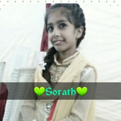 Sorath