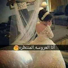 الله
