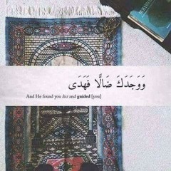 ملك