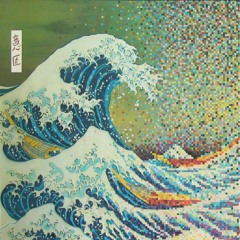 Cathartic Soundscape