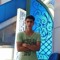 صلاح السيد