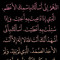 Hosam Aboelanen