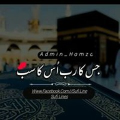 Bhatti