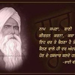 daasan daas