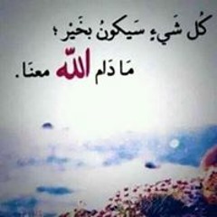Mohammad