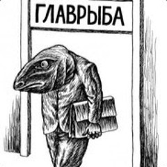 Kotyatki