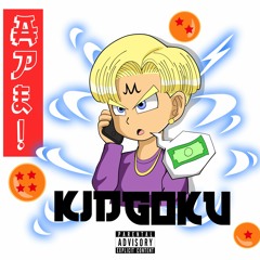 ϲѵѵ ૭૦қυ ❥ ♫ ♛ ₆⁶₆