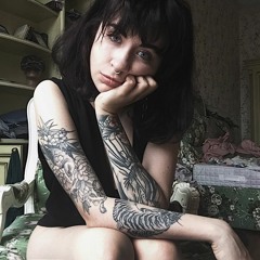 Таисия Тихая