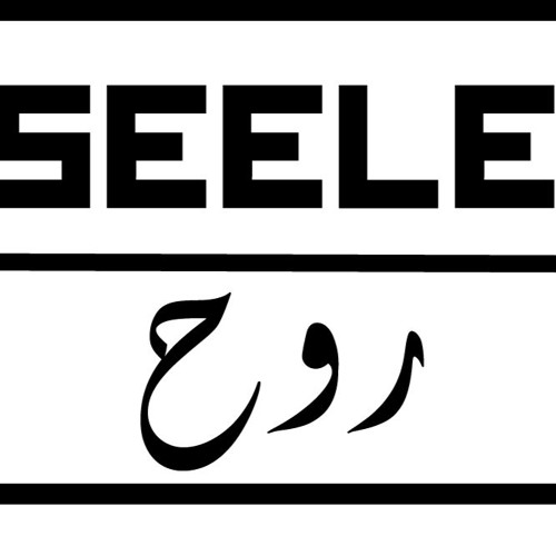 SEELE_OFFIZIELL’s avatar