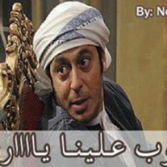 اسلام عباس