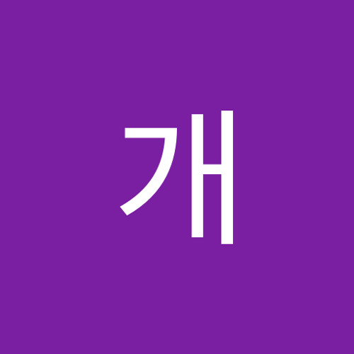 개.’s avatar