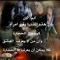 Radwan Abdullh