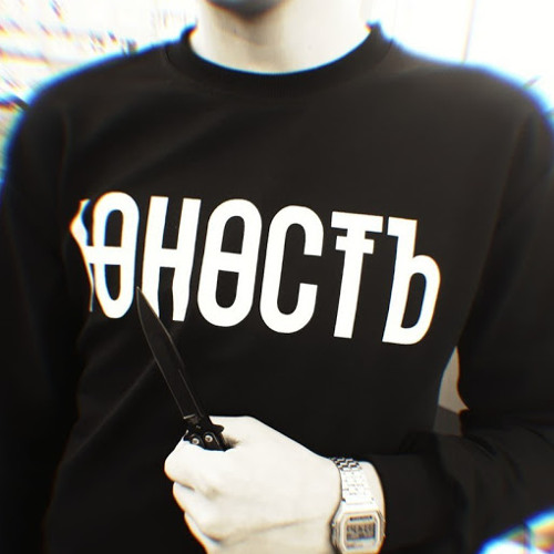 Nikolai Gulianitsky’s avatar