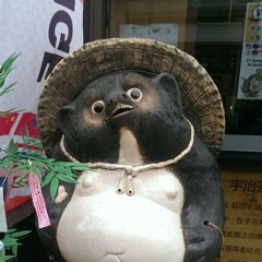 KINOKO