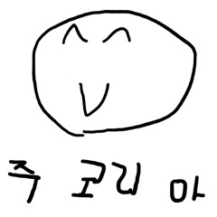 박준호