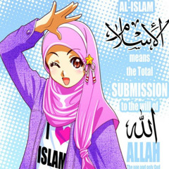 الزهراء الزهراء