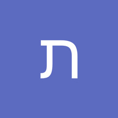 תמר פדילה