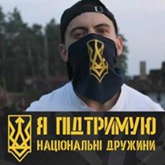 alex