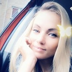 Natalja Fe