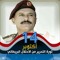 ابوصالح صالح الصالح