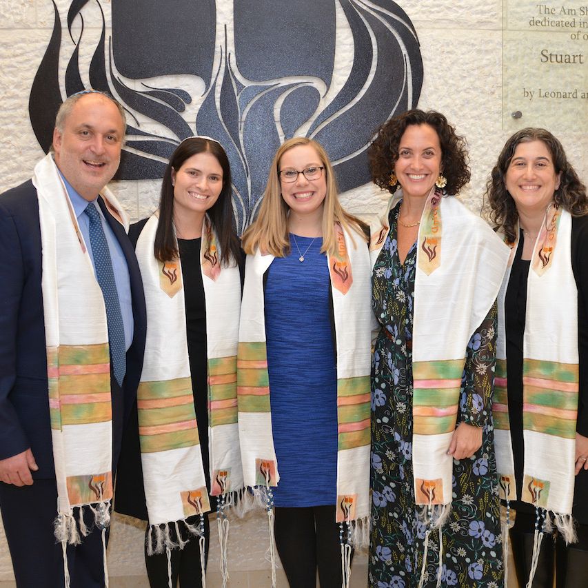 AmShalomTorah
