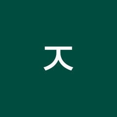 ᄉᄌ