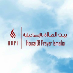 House Of Prayer Ismailia